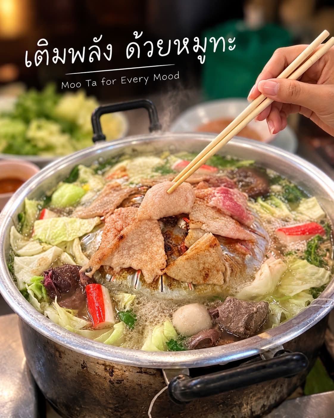 บทความ